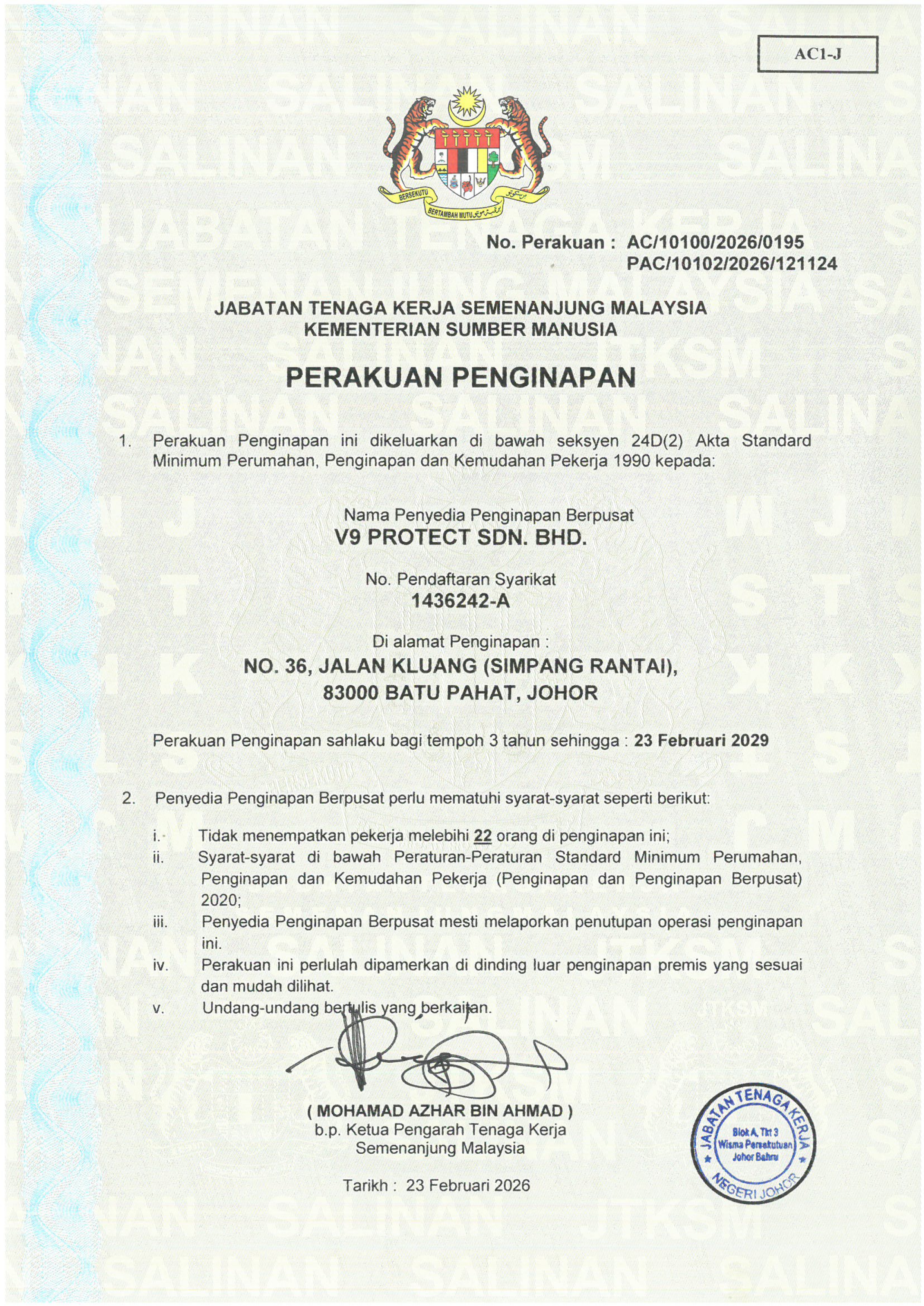 License & Compliance 13